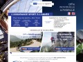 Détails : Assurensport